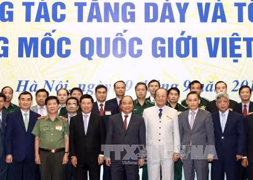政府总理阮春福高度评价越老国界碑增密和维修改造工作 ảnh 1 政府总理阮春福高度评价越老国界碑增密和维修改造工作 ảnh 1