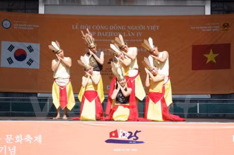 越南人文化节精彩亮相韩国大田市 ảnh 1 越南人文化节精彩亮相韩国大田市 ảnh 1