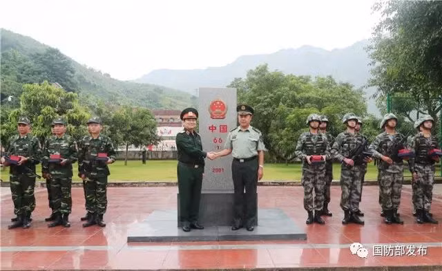 第4次越中边境国防友好交流活动:建设和平稳定、友好合作的越中边界线 ảnh 1