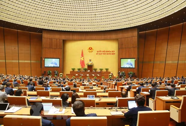 第十四届国会第十一次会议:国会听取2016-2021年任期工作报告并分组讨论 ảnh 1 第十四届国会第十一次会议:国会听取2016-2021年任期工作报告并分组讨论 ảnh 1