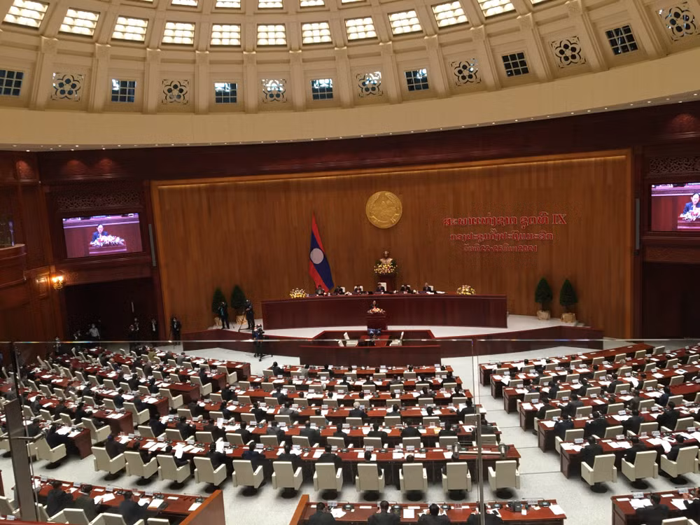 老挝第九届国会第一次会议正式闭幕 ảnh 1 老挝第九届国会第一次会议正式闭幕 ảnh 1