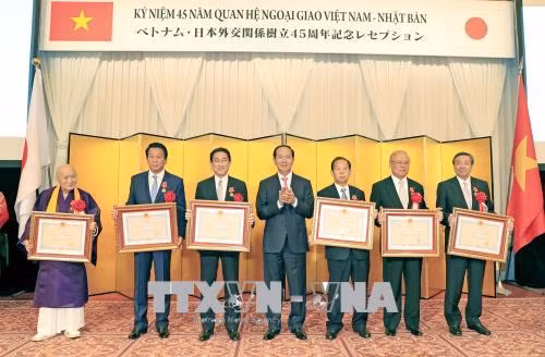 越南国家主席陈大光出席越日建交45周年纪念典礼 ảnh 2 越南国家主席陈大光出席越日建交45周年纪念典礼 ảnh 2
