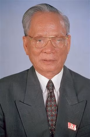 原国家主席黎德英大将治丧委员会及其家属致答谢辞 ảnh 1 原国家主席黎德英大将治丧委员会及其家属致答谢辞 ảnh 1