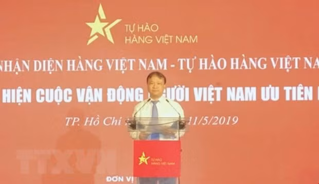 庆祝“越南人支持越南货”运动实施10周年系列活动正式启动 ảnh 1
