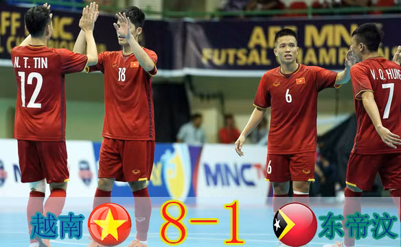 两战打进17球 越南五人制足球队提前晋级半决赛 ảnh 1 两战打进17球 越南五人制足球队提前晋级半决赛 ảnh 1