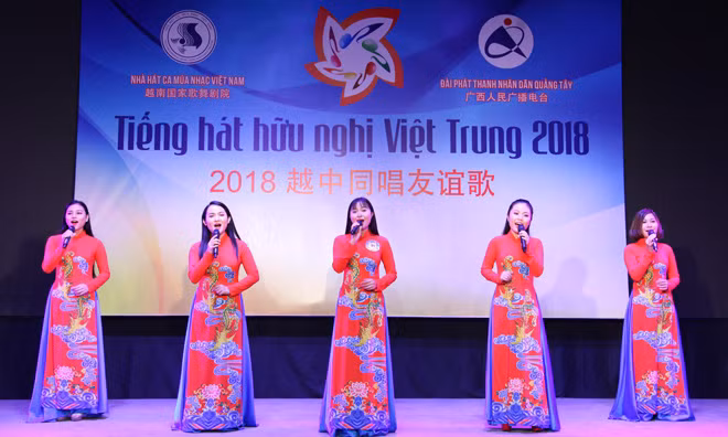 越中歌曲演唱大赛越南赛区决赛将于10日在河内举行 ảnh 1 越中歌曲演唱大赛越南赛区决赛将于10日在河内举行 ảnh 1