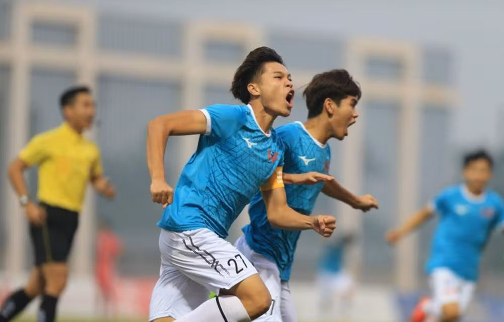 PVF俱乐部赢得2020年U17国家杯冠军 ảnh 1