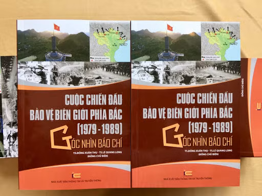越南北部边界保卫战图册问世 ảnh 1