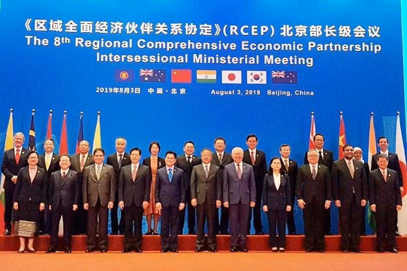 越南出席在中国举行的RCEP部长级会议 ảnh 1 越南出席在中国举行的RCEP部长级会议 ảnh 1