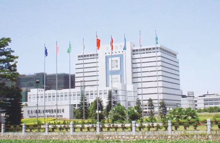 日本住江织物株式会社即将在越南开设工厂 ảnh 1 日本住江织物株式会社即将在越南开设工厂 ảnh 1