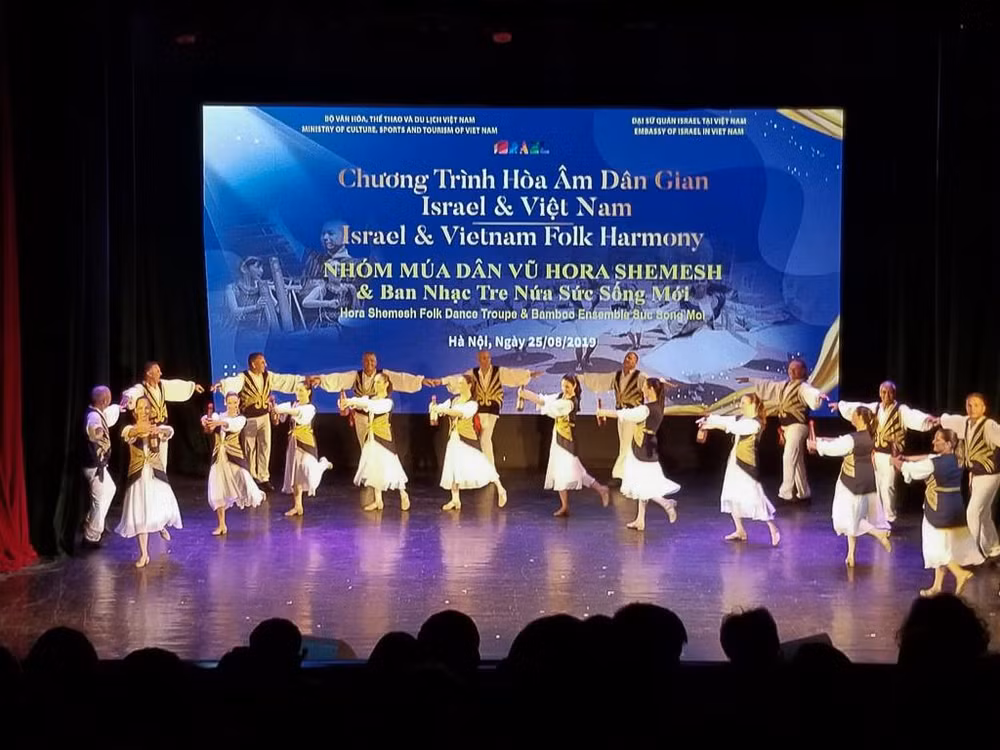 以色列-越南民间音乐会在河内市举行 ảnh 1 以色列-越南民间音乐会在河内市举行 ảnh 1