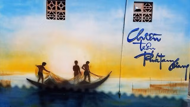 在三江泻湖区的壁画村 ảnh 1 在三江泻湖区的壁画村 ảnh 1