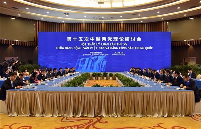 越通社评选一周要闻回顾(2019.7.15-2019.7.21) ảnh 4 越通社评选一周要闻回顾(2019.7.15-2019.7.21) ảnh 4