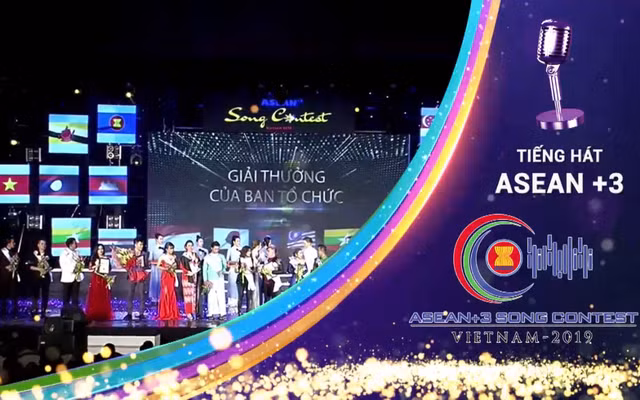 2019年东盟加三歌唱大赛将在广宁省举行 ảnh 2 2019年东盟加三歌唱大赛将在广宁省举行 ảnh 2