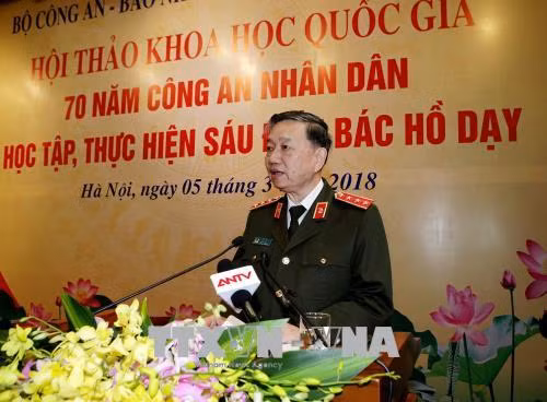 将 “越南人民公安学习和践行胡伯伯六条教导”运动提高到新水平 ảnh 1 将 “越南人民公安学习和践行胡伯伯六条教导”运动提高到新水平 ảnh 1