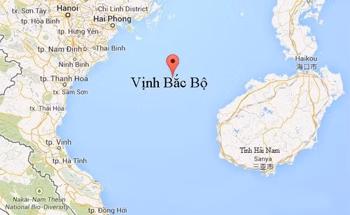 越中北部湾湾口外海域工作组第九轮磋商在越南岘港市举行 ảnh 1 越中北部湾湾口外海域工作组第九轮磋商在越南岘港市举行 ảnh 1