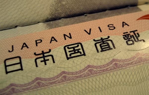 日本将放宽对越南游客签证发放条件 ảnh 1 日本将放宽对越南游客签证发放条件 ảnh 1