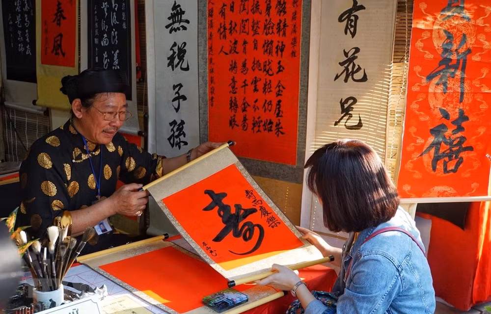 春节求字——越南传统文化之美 ảnh 1 春节求字——越南传统文化之美 ảnh 1