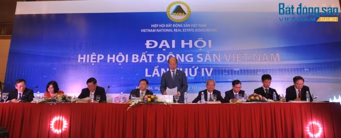 越南房地产协会第四届大会在河内举行 ảnh 1