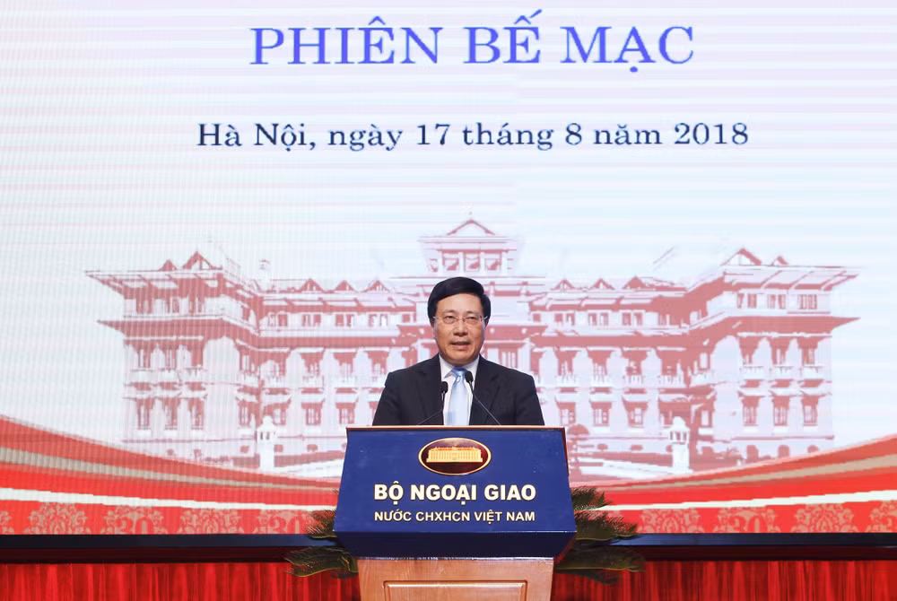 第30届外交工作会议圆满落幕 ảnh 1