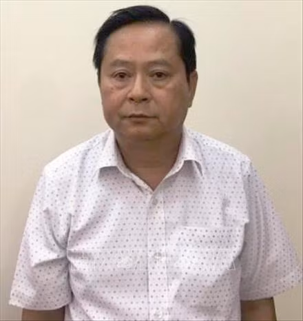越共中央检查委员会第46次会议:给予VEC副总经理黎光豪开除党籍处分 ảnh 2 越共中央检查委员会第46次会议:给予VEC副总经理黎光豪开除党籍处分 ảnh 2