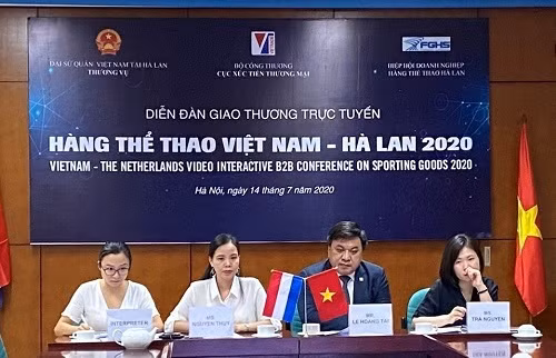 协助企业充分利用EVFTA的优惠待遇加强对荷兰出口 ảnh 1 协助企业充分利用EVFTA的优惠待遇加强对荷兰出口 ảnh 1