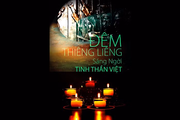 “神圣之夜-彰显越南精神”火炉监狱遗迹夜间体验活动即将亮相 ảnh 1 “神圣之夜-彰显越南精神”火炉监狱遗迹夜间体验活动即将亮相 ảnh 1