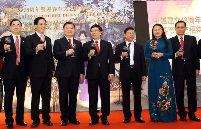 越通社一周要闻回顾(2018.1.15-2018.1.21) ảnh 3 越通社一周要闻回顾(2018.1.15-2018.1.21) ảnh 3