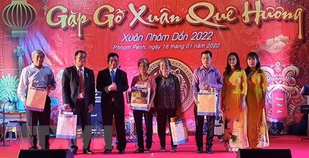 越南驻柬大使馆举行2022年壬寅年春节见面会 ảnh 1 越南驻柬大使馆举行2022年壬寅年春节见面会 ảnh 1