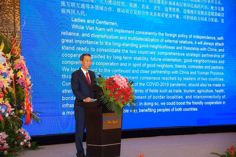 越南驻昆明总领事馆举行九·二国庆75周年纪念活动 ảnh 1