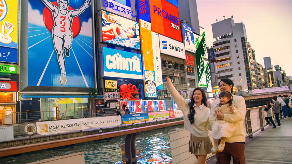 日本国家旅游局与越南歌手合作制作推广旅游的音乐短片 ảnh 1 日本国家旅游局与越南歌手合作制作推广旅游的音乐短片 ảnh 1