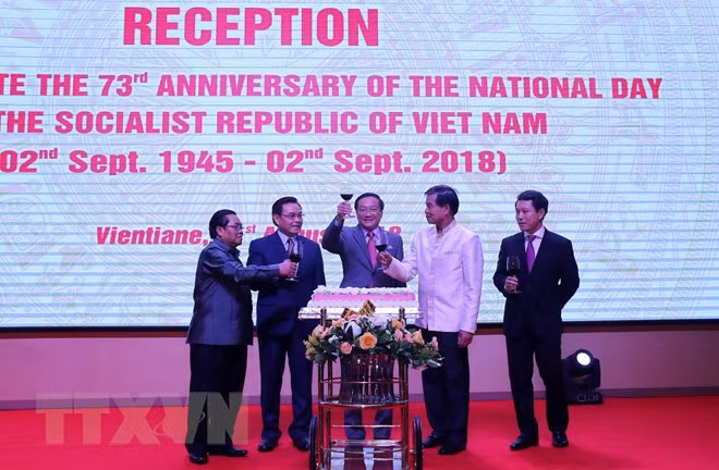 越南驻外大使馆纷纷举行九二国庆节庆祝活动 ảnh 1 越南驻外大使馆纷纷举行九二国庆节庆祝活动 ảnh 1