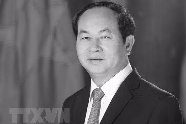 关于陈大光主席逝世的特别公报 陈大光同志追悼会将于27日举行 ảnh 1 关于陈大光主席逝世的特别公报 陈大光同志追悼会将于27日举行 ảnh 1