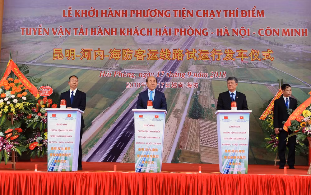 越中国际道路运输线路试点运行 ảnh 1