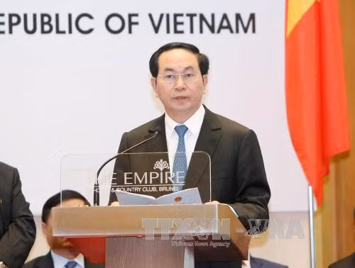 越南国家主席陈大光出席越文企业论坛 ảnh 1 越南国家主席陈大光出席越文企业论坛 ảnh 1