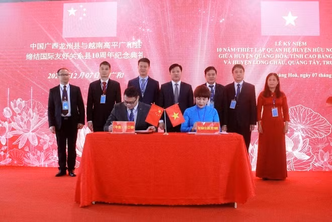 越中边境地区缔结友好关系模式有助于增进两国人民之间的友谊 ảnh 1 越中边境地区缔结友好关系模式有助于增进两国人民之间的友谊 ảnh 1