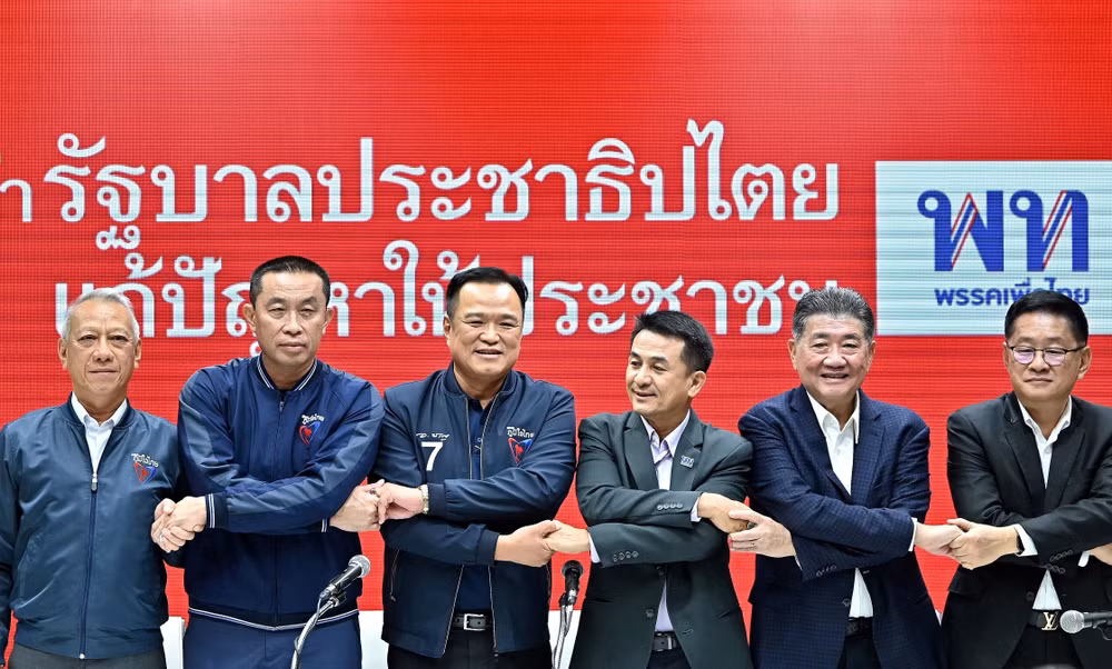 泰国大选:为泰党与自豪泰党宣布联合组建政府 ảnh 1 泰国大选:为泰党与自豪泰党宣布联合组建政府 ảnh 1