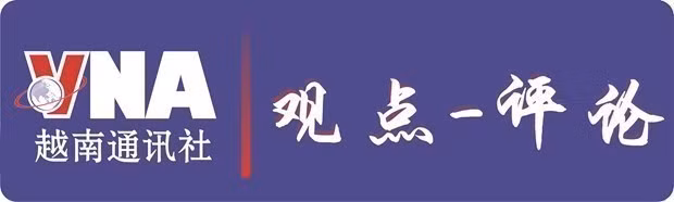 📝时评:历史成为高中选修课 教育培训部之解析 ảnh 1 📝时评:历史成为高中选修课 教育培训部之解析 ảnh 1
