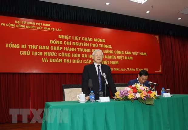 越共中央总书记、国家主席阮富仲:当好越老友好合作桥梁 ảnh 2 越共中央总书记、国家主席阮富仲:当好越老友好合作桥梁 ảnh 2