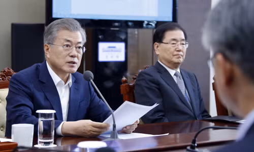 韩国总统欢迎即将在河内举行的美朝领导人第二次峰会 ảnh 1 韩国总统欢迎即将在河内举行的美朝领导人第二次峰会 ảnh 1