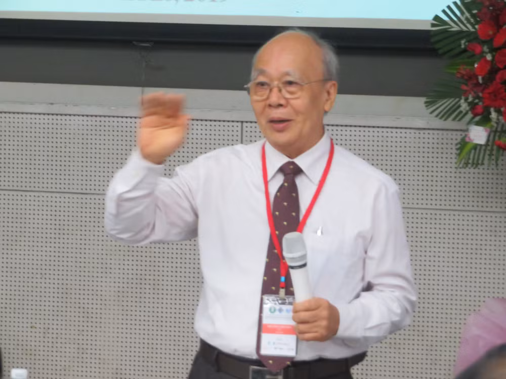 2019年第二届环境与畜牧国际学术研讨会在芹苴举行 ảnh 2 2019年第二届环境与畜牧国际学术研讨会在芹苴举行 ảnh 2