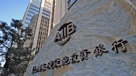 亚投行正筹备对东盟6个基建项目提供贷款 ảnh 1 亚投行正筹备对东盟6个基建项目提供贷款 ảnh 1