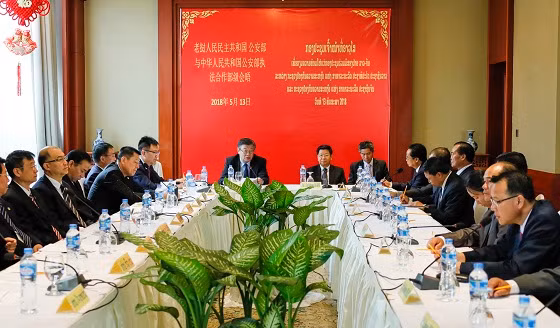 中国与老挝加强合作打击跨境犯罪 ảnh 1