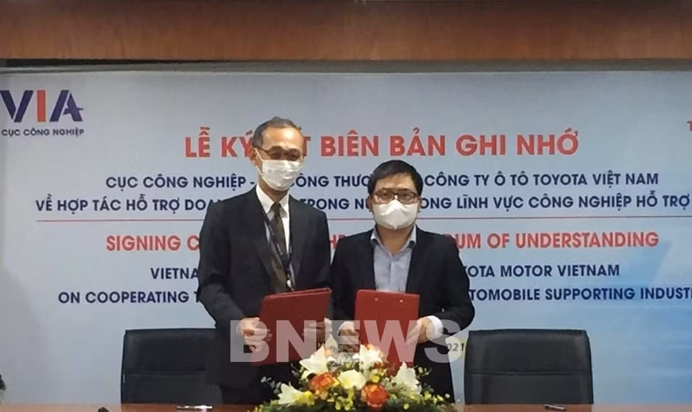 丰田与越南签署合作备忘录 助力辅助工业企业提升能力 ảnh 1 丰田与越南签署合作备忘录 助力辅助工业企业提升能力 ảnh 1