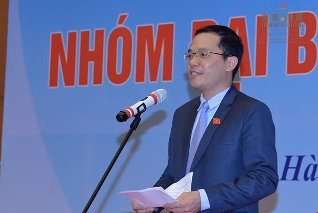 越南出席各国议会联盟第142届大会青年议员线上论坛 ảnh 1 越南出席各国议会联盟第142届大会青年议员线上论坛 ảnh 1