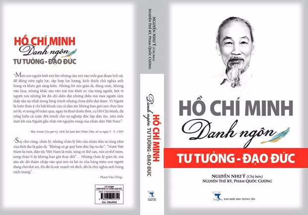 胡志明主席诞辰130周年:《胡志明:思想与道德名言》一书正式亮相 ảnh 1 胡志明主席诞辰130周年:《胡志明:思想与道德名言》一书正式亮相 ảnh 1