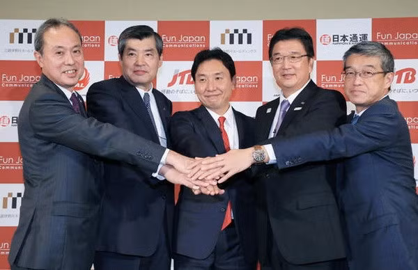 日本企业大力刺激越南游客消费需求 ảnh 1 日本企业大力刺激越南游客消费需求 ảnh 1
