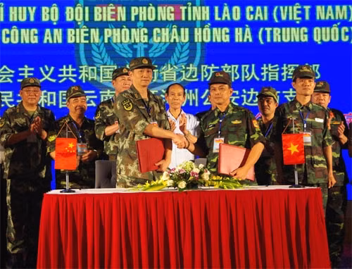 越中紧密配合防范和打击罪犯 ảnh 1 越中紧密配合防范和打击罪犯 ảnh 1