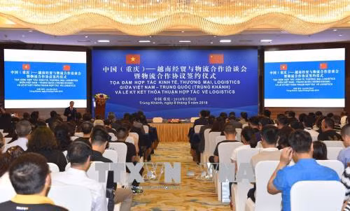 越中经贸与物流合作洽谈会在重庆举行 ảnh 1 越中经贸与物流合作洽谈会在重庆举行 ảnh 1