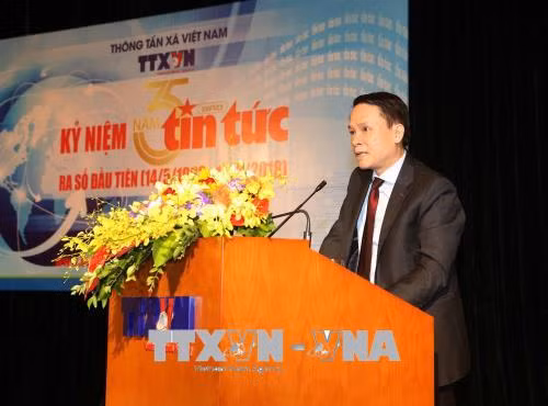 越南通讯社《信息报》不断努力成为政府的可靠信息渠道 ảnh 1